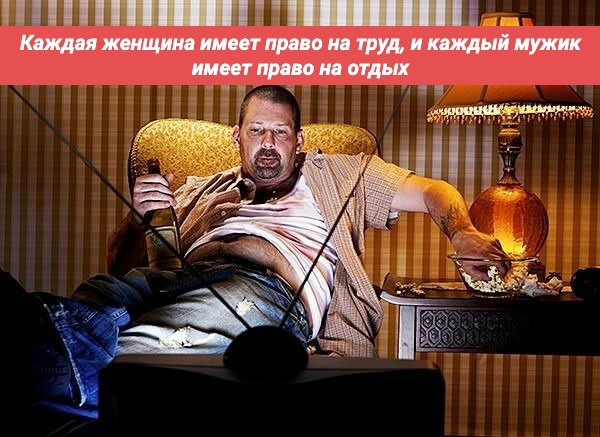 Так себе картинки 25.10.21