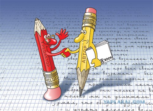 Карикатуры Arssarа