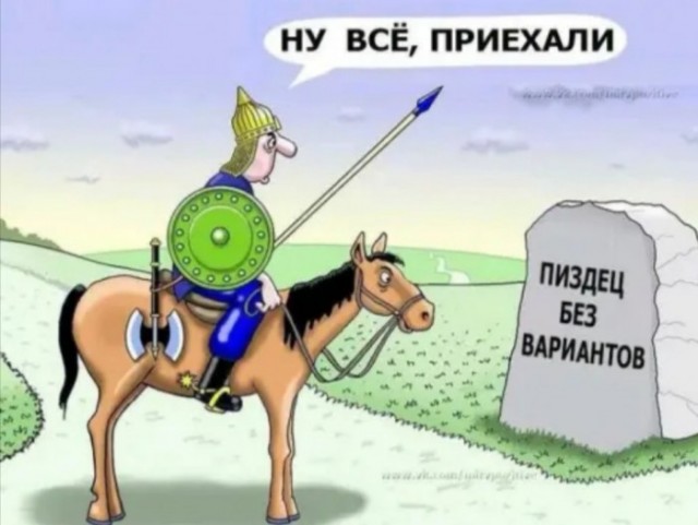 Всяческие картинки 22.12.2021