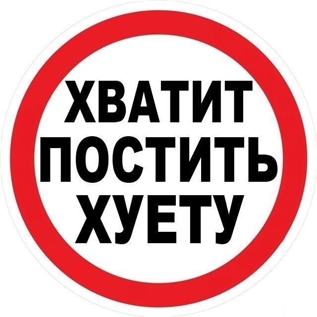 Николаев