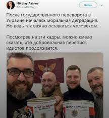 Кадыровцы, убитые в Днепропетровской области, будут похоронены в свиных шкурах