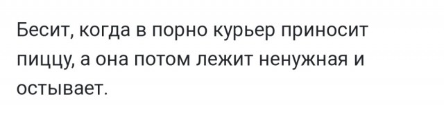 Немного картинок и прочей хреноты Vol. 5