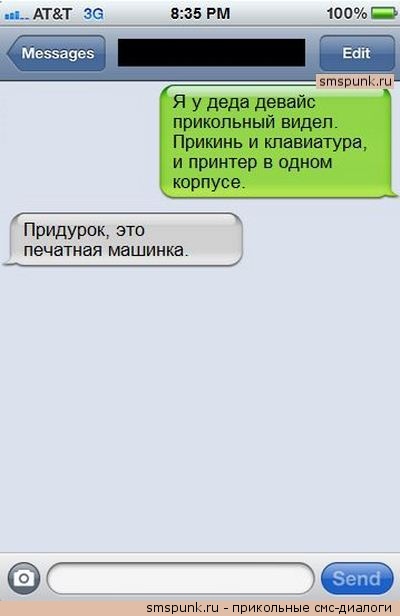 Весёлый полтинничек 01.04.2022