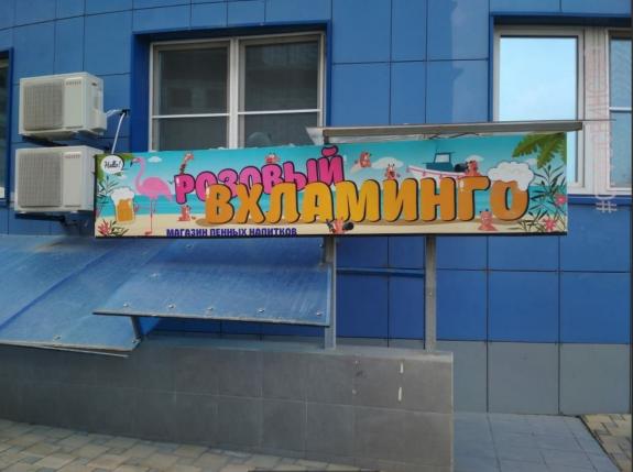 Так себе картинки 13.04.22