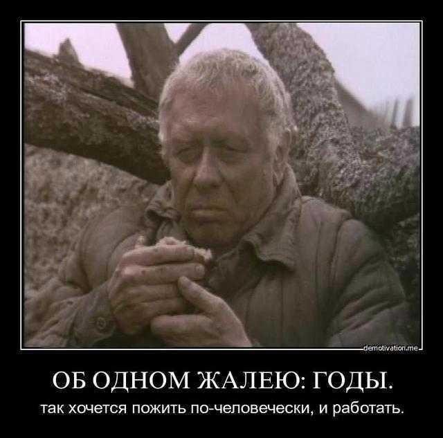 Фронтовик Анатолий Папанов о войне