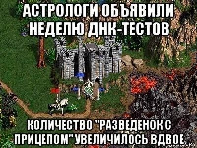 На Урале муж зарезал жену и ее любовника. По словам местных жителей, он неожиданно вернулся из командировки