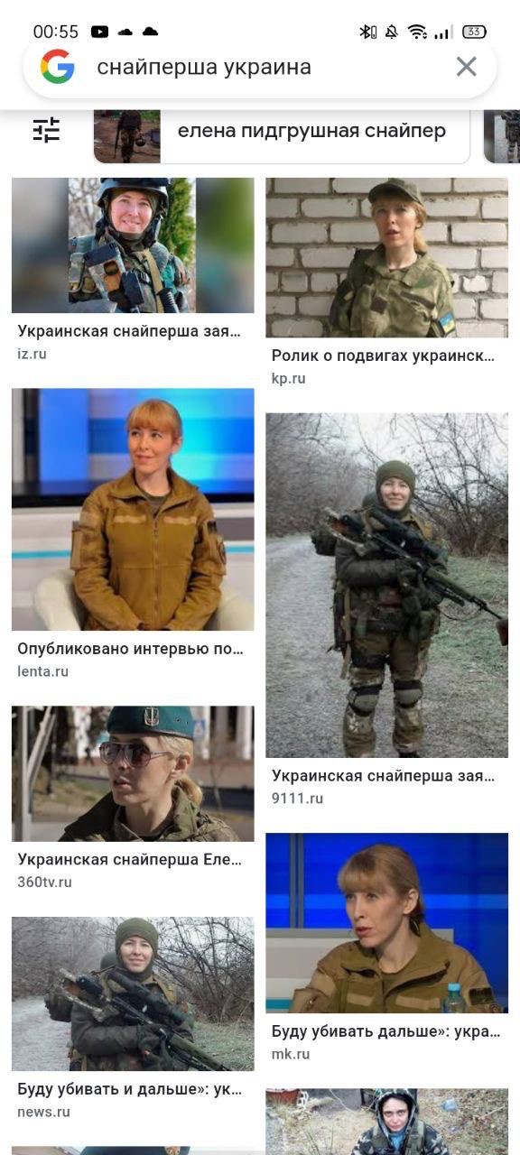 С женщиной, которая вышла с "Азовстали" вместе с семьёй, тоже всё непросто
