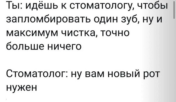Картинки с надписями и всякие жизненные фразы