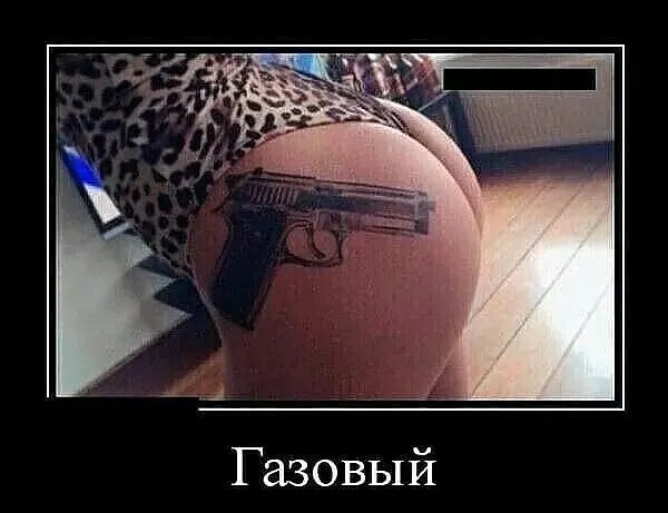 Так себе картинки 17.05.22