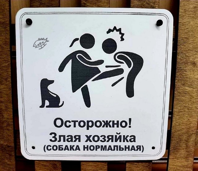 Существует ли магия и как на самом деле действует порча⁠⁠