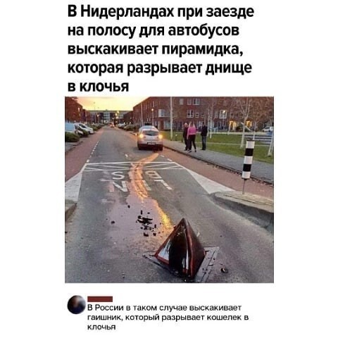 Скриншоты и комментарии из социальных сетей 20.07.22