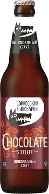 А какое БУТЫЛОЧНОЕ пиво пьешь ты?