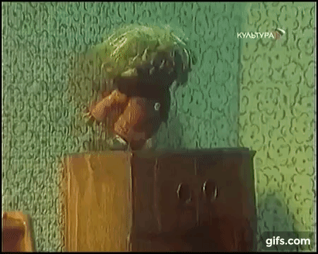Домовенок Кузя Gif