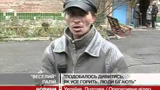 В Белгородской области загорелся склад боеприпасов