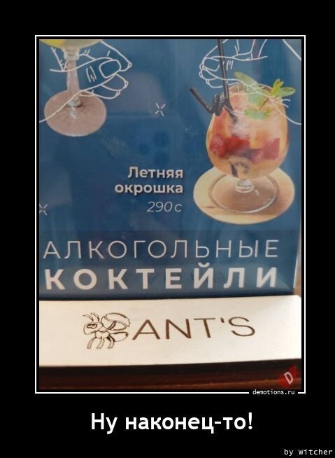 Картинки с надписями 28.08.22