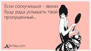 Новые Старые Аткрытки для вас