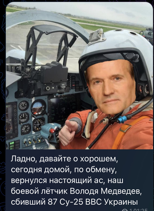 Кадыров крайне недоволен вчерашним обменом