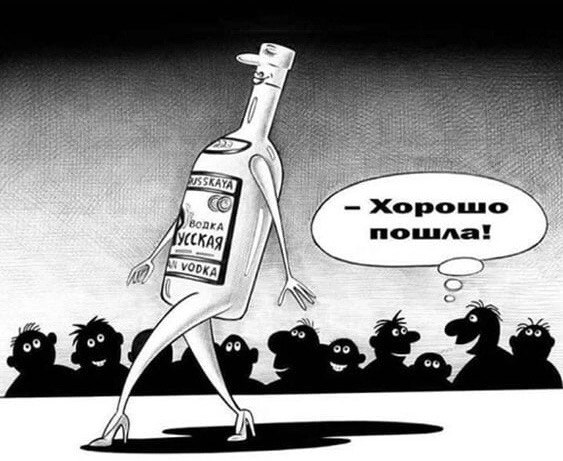 Картинки и мемы, всем хороших выходных