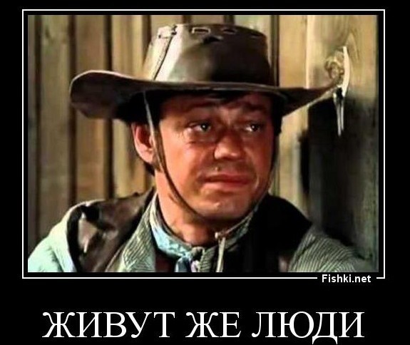 Проснулись... Время завтракать