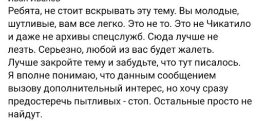 Чудеса в подпольной студии звукозаписи в Саратове!