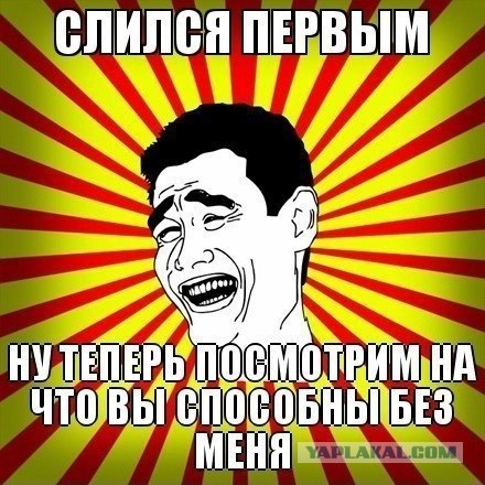 Wargaming 2