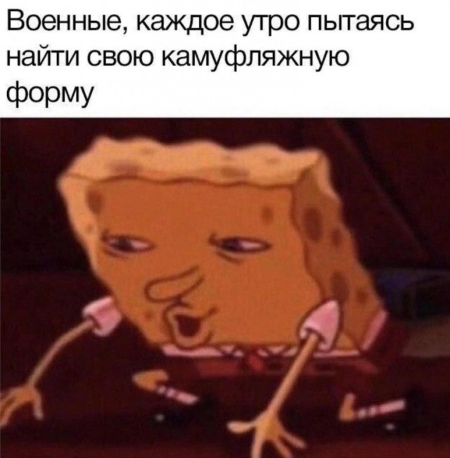 Немного картинок для настроения - 117