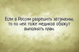 50 оттенков серого или самосвал баянов. Vol.27