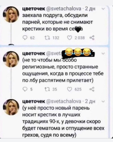 Юмор в картинках и без
