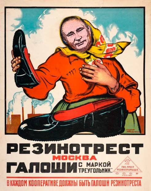 Бурлинский экспресс