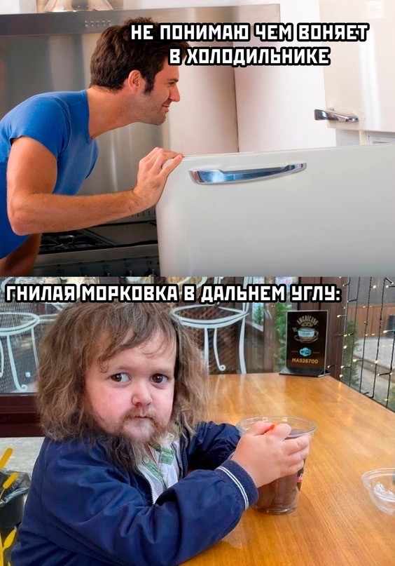 Псто с картинками