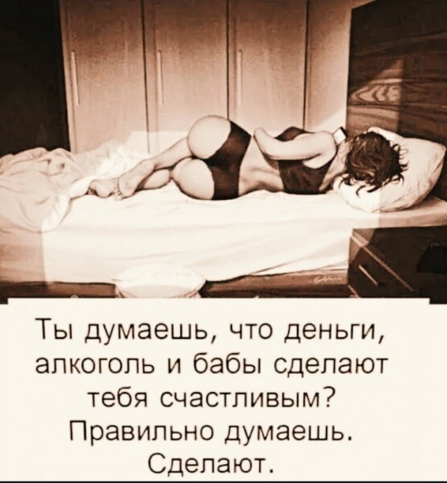 Немного картинок для настроения - 127