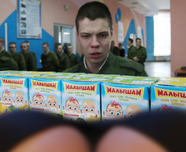 Фотожаба: удивленный рядовой