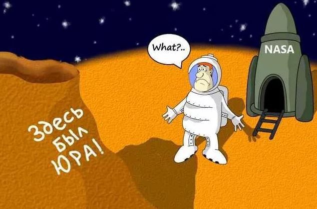 10 фактов про полет Юрия Гагарина