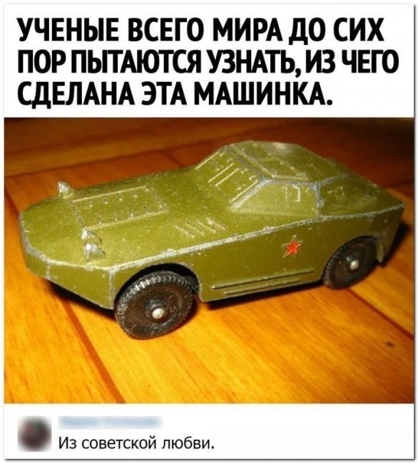 Немного картинок для настроения - 177