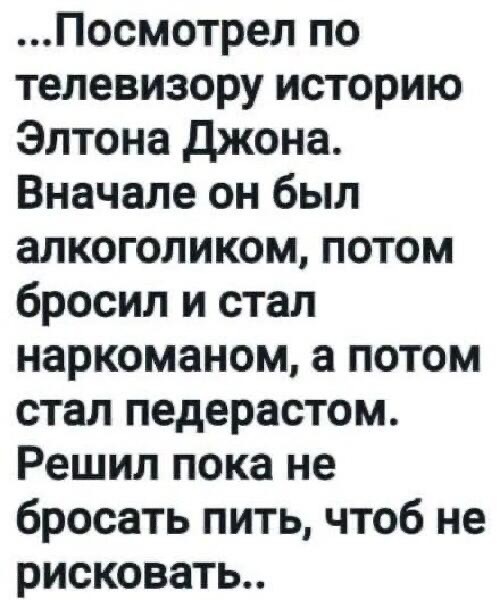 Немного картинок для настроения - 177
