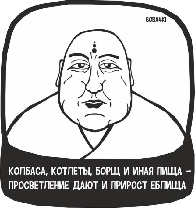 Четвёртая подборка самых баянистых баянов! Ностальгируем...