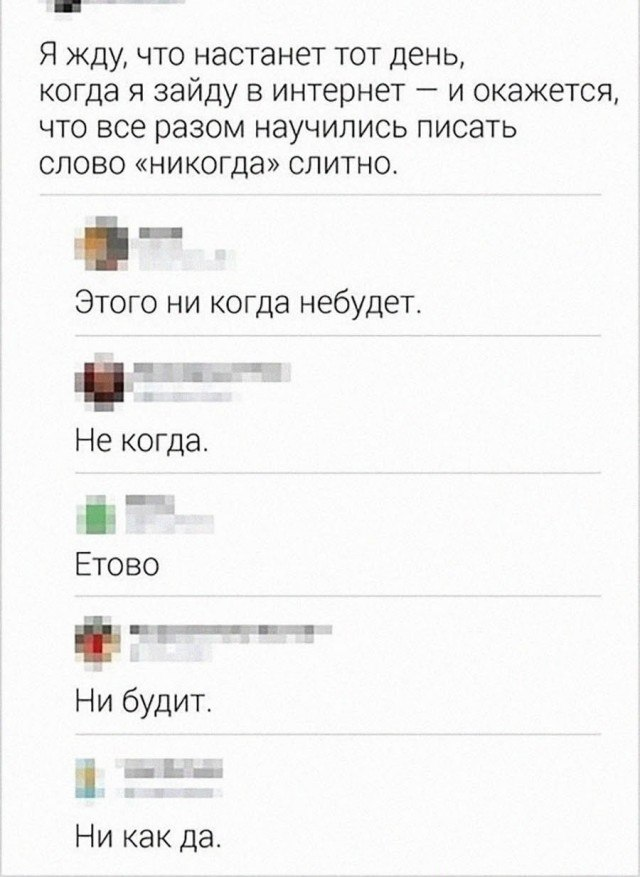 МТС признала проблемы со связью в некоторых регионах Поволжья