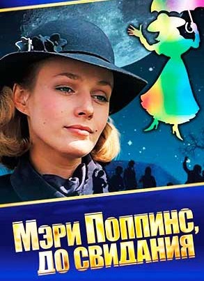 Какой актрисе Вы бы вдули?