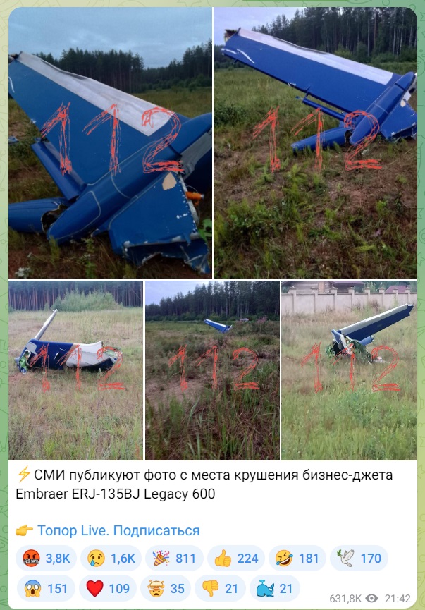 В Тверской области потерпел крушение самолет Пригожина с бортовым номером RA-02795