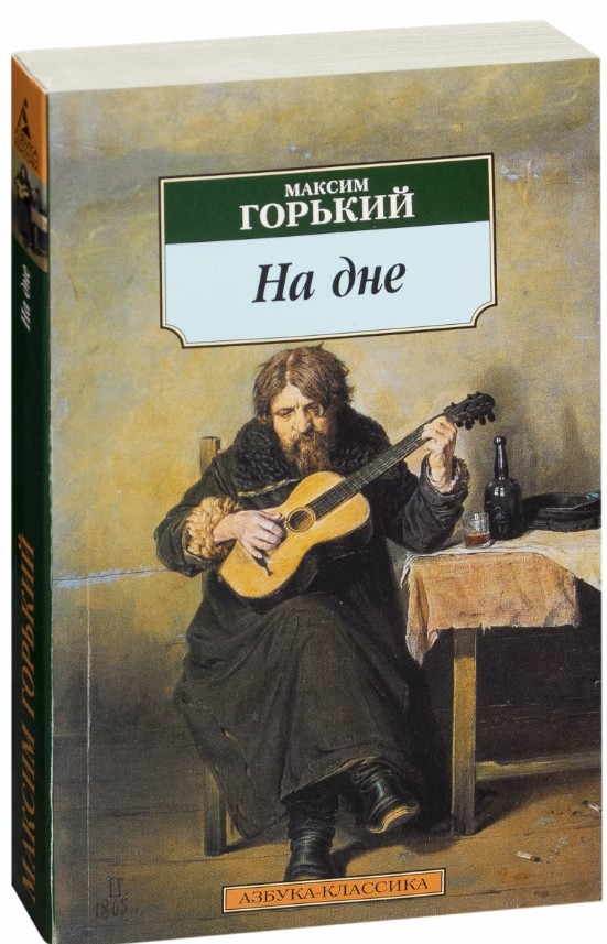 Мечты сбываются