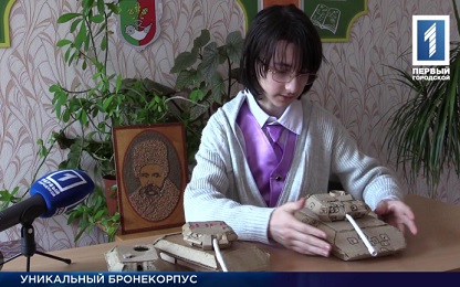 Учащийся 9-го класса казанского IT-лицея Глеб Смородинов изобрел прибор для лечения косоглазия у детей