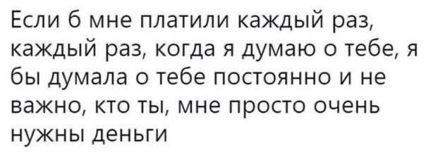 Всего понемногу. От 30.11.23