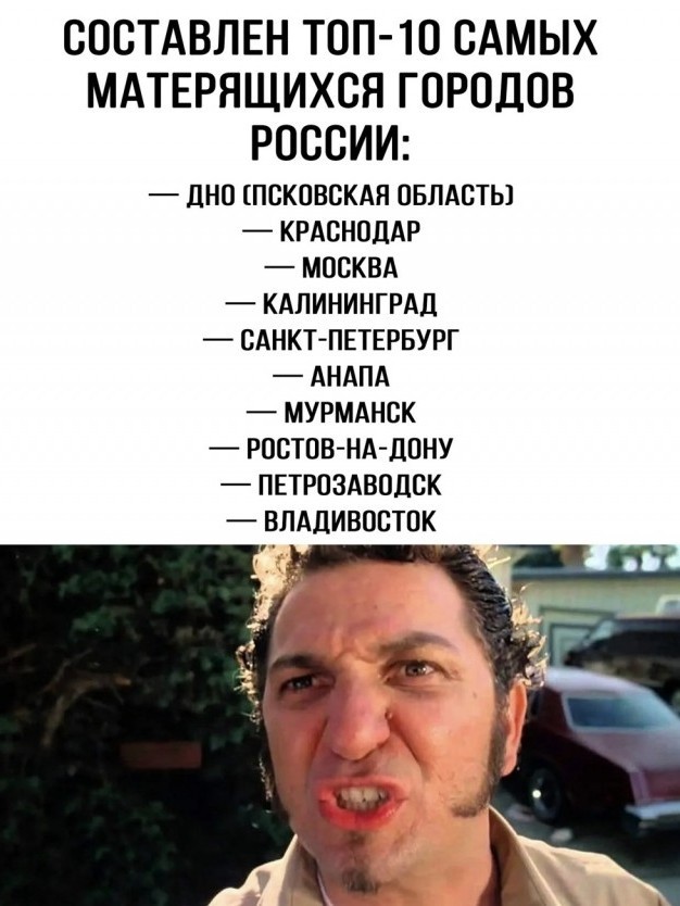 Разная всячина из жизни