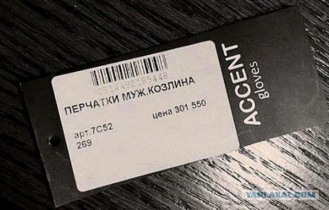 Не знаю, как быть? Смущает возраст