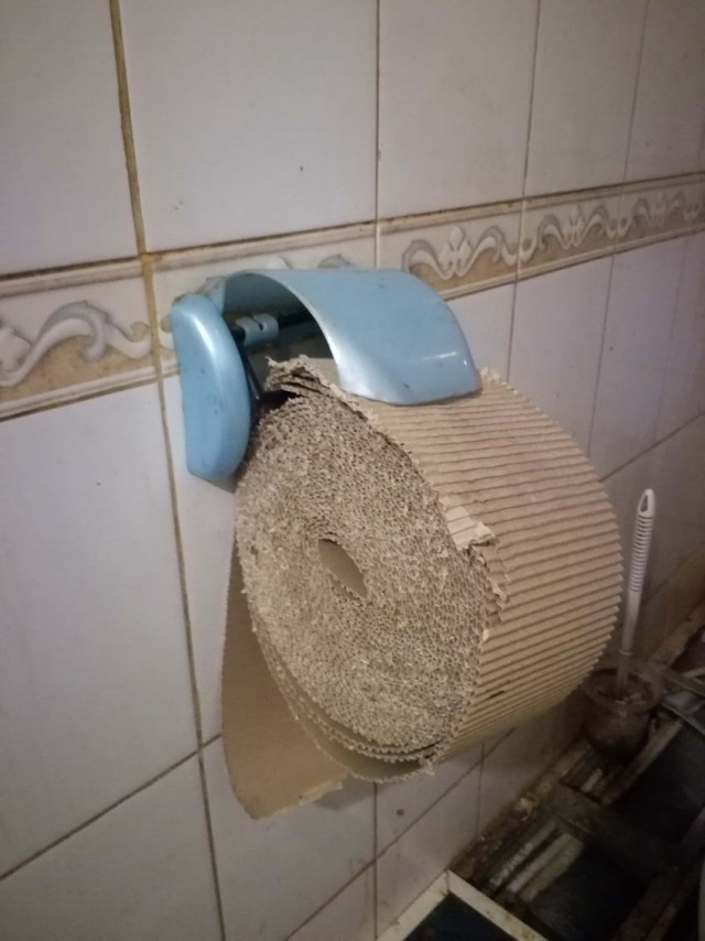 Есть соображения?