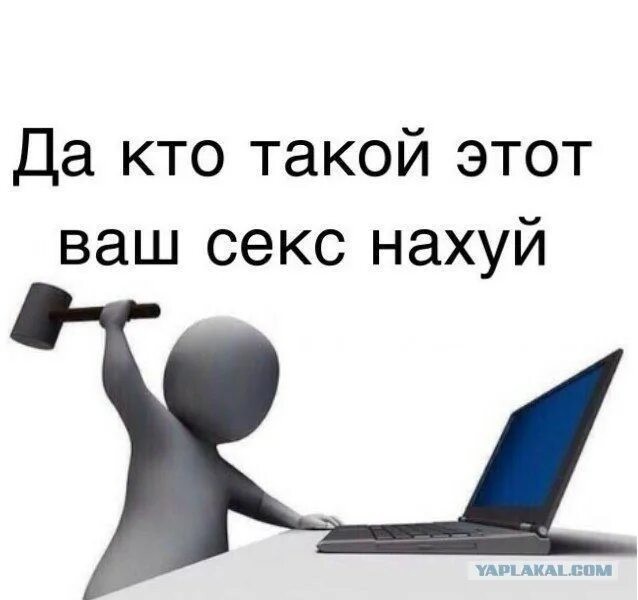 Врач Герман назвала необходимые процедуры после незащищённого секса