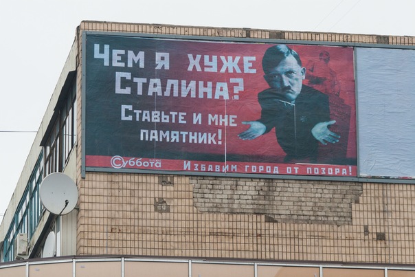 Плакат к 9 мая