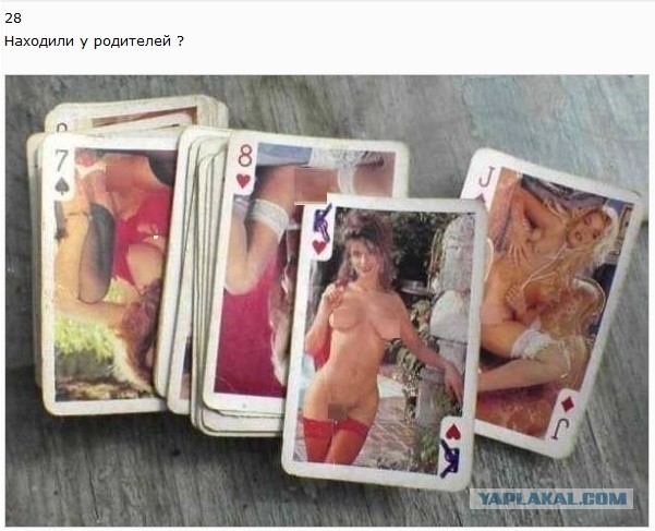 Картинки разные