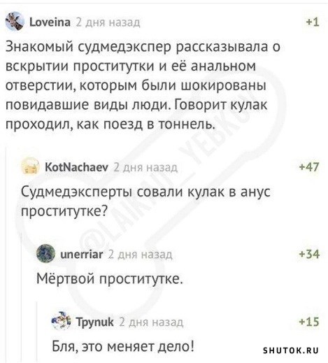 Кадры из документального фильма о господдержке молодёжи в Чехии