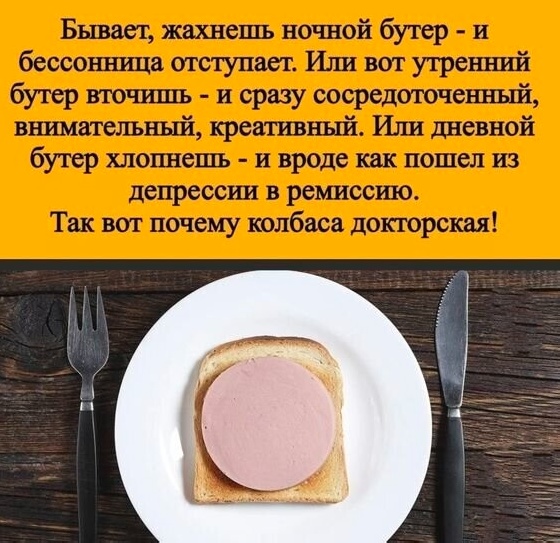 Так себе картинки 01.04.24